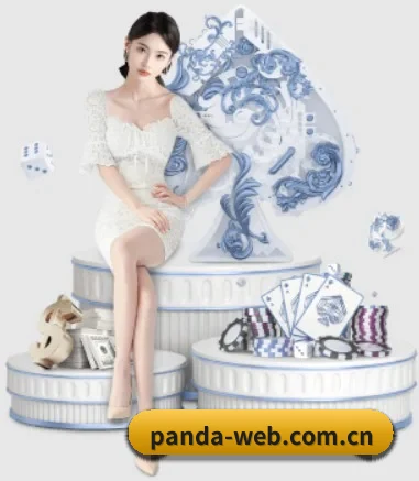 熊猫体育的方向